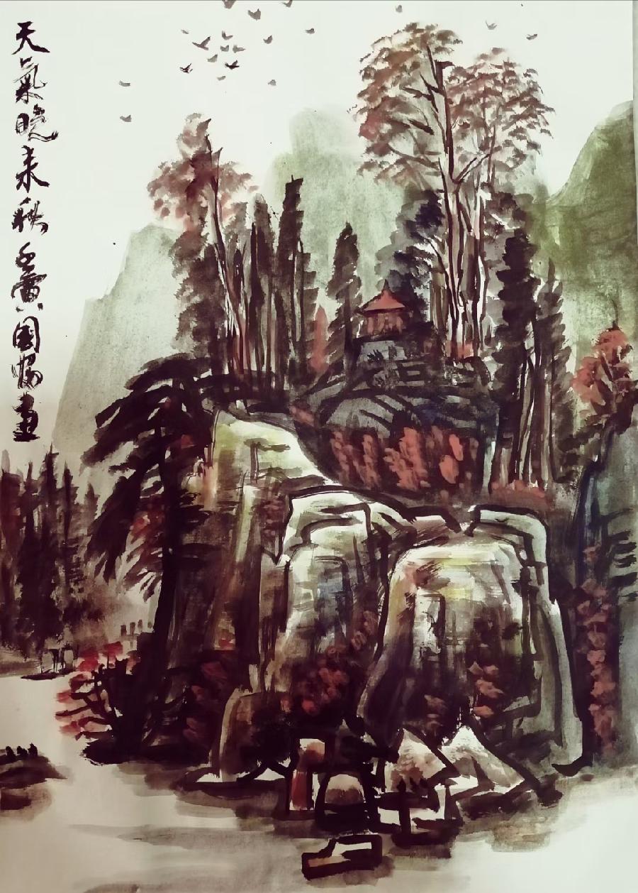 【雅诗总会】山光不老涂浓重水色无华写浅清——张国富诗画欣赏（图2）