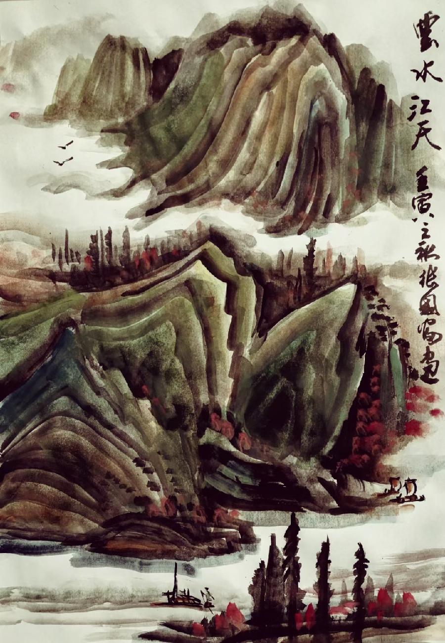 【雅诗总会】山光不老涂浓重水色无华写浅清——张国富诗画欣赏（图4）
