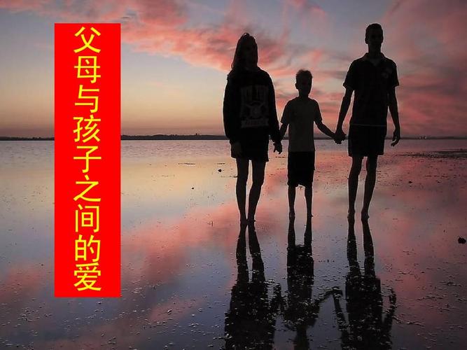 【新山东文学社】《人生如戏（外一首）》作者/春韵 主播/梅妃（图8）