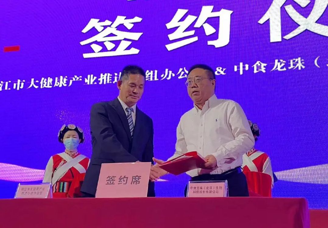174702841.jpg 寰俊鍥剧墖_20221103172951.jpg