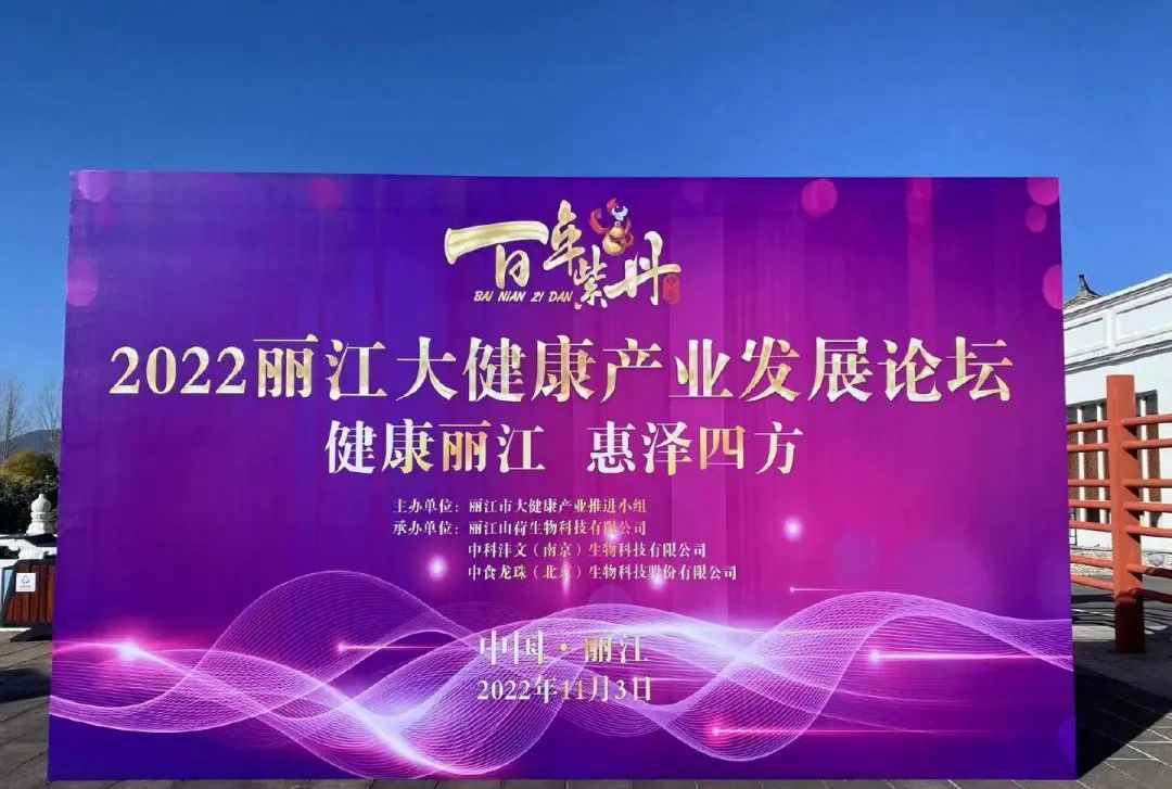 寰俊鍥剧墖_20221103173007.jpg