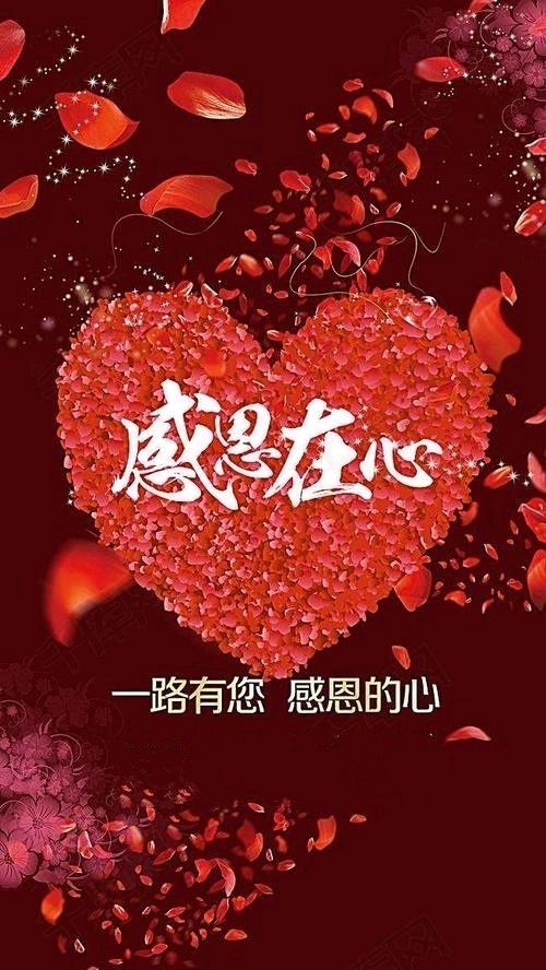 《石头》作者:林华春【主播:金牌主播:玥儿】【桃园国际诗歌集团】用声音传递温暖以朗诵致敬人生♬（图16）