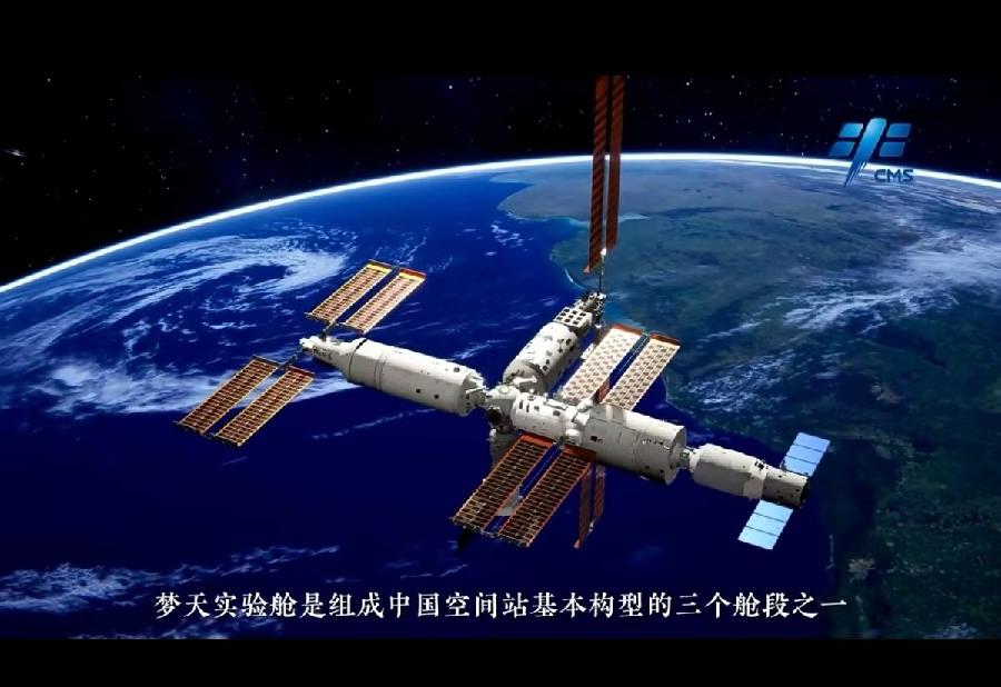 《九江文学社：北京头条》尹连荣先生佳作欣赏（图3）