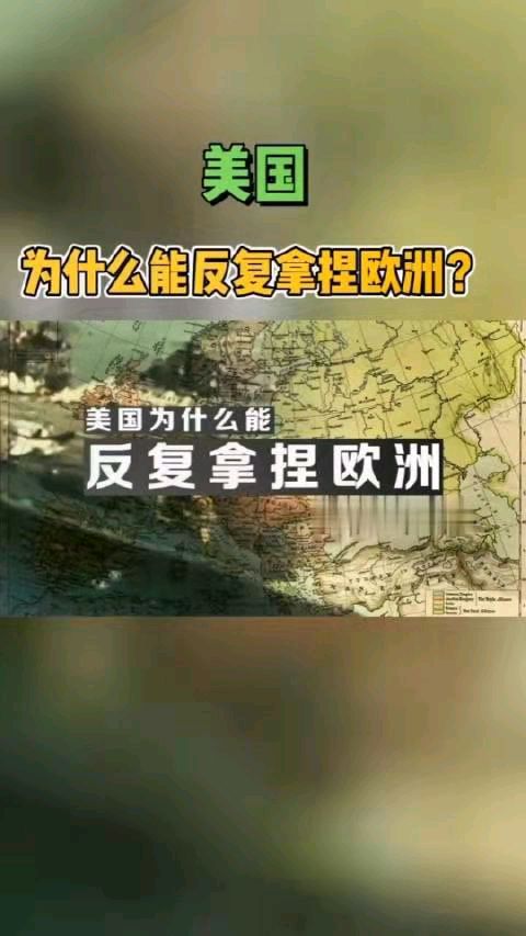 卜算子-美联储连续加息害人亦害己 * 文/冯志清（上海）【冰心文化传媒】（图6）