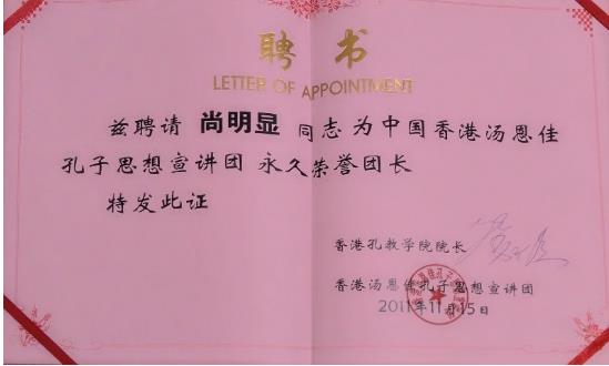 095001484.jpg