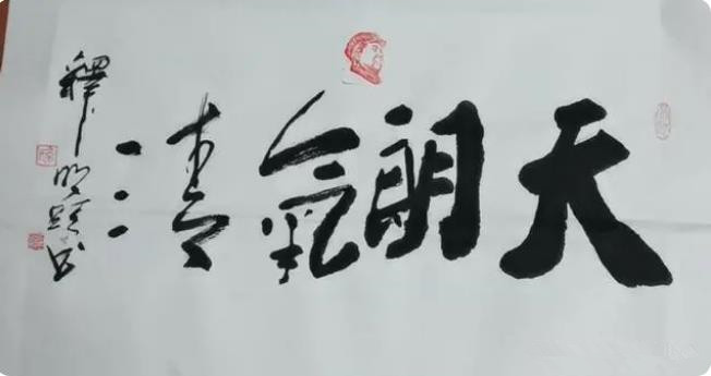 095005004.jpg