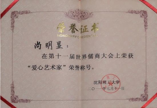 095008189.jpg