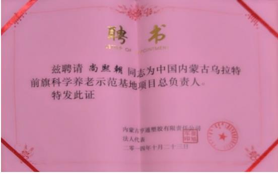 095009291.jpg