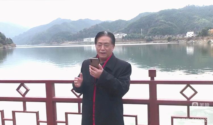 《蒋新文书郭智祥诗十首》书家：蒋新文（图14）