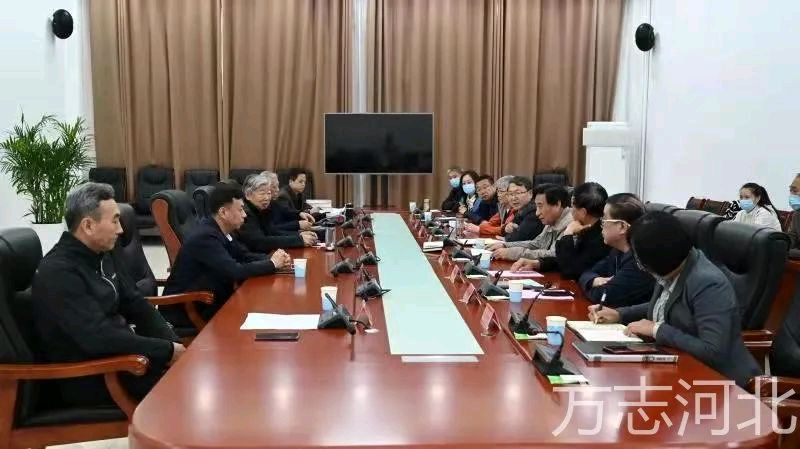 《河北省志》总纂龚焕文在井陉县调研