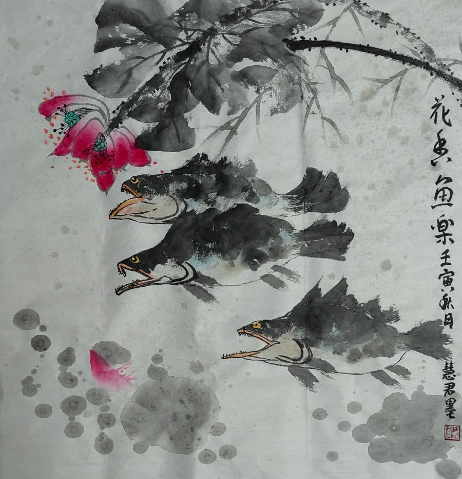 【雅诗总会】慧智君墨写风华——画家王慧君作品欣赏（图6）