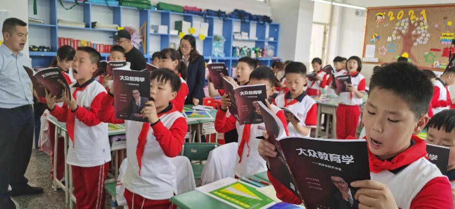 孟国泰与陈胜（1）（图3）