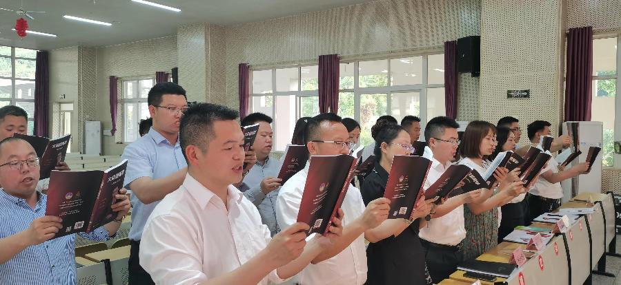 孟国泰与陈胜（1）（图4）