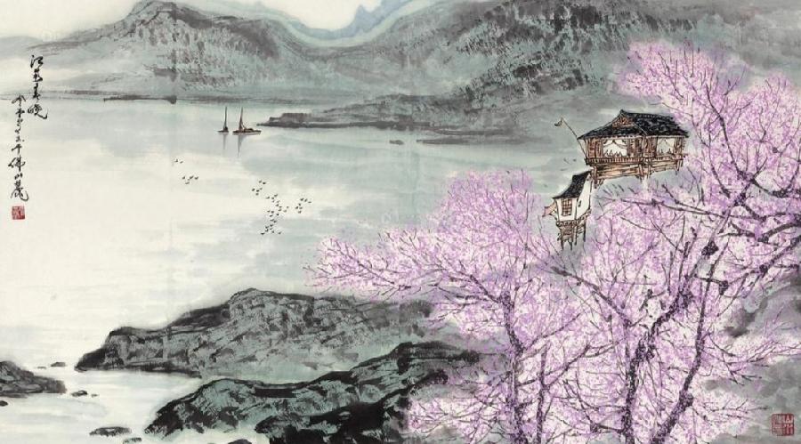 华夏流水诗社‖常驻诗人王安珍老师“少年游”专题诗（图6）