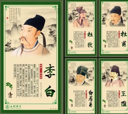【经典推荐】伍玉龙老师//观古墓石像感｛外六首｝（图3）