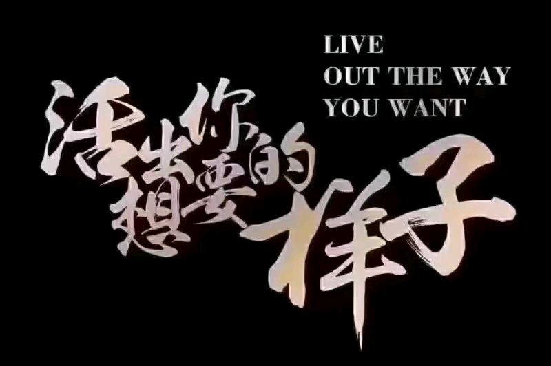 胡向前（湖北）散文诗* 清泉流响处【冰心文化传媒】（图5）