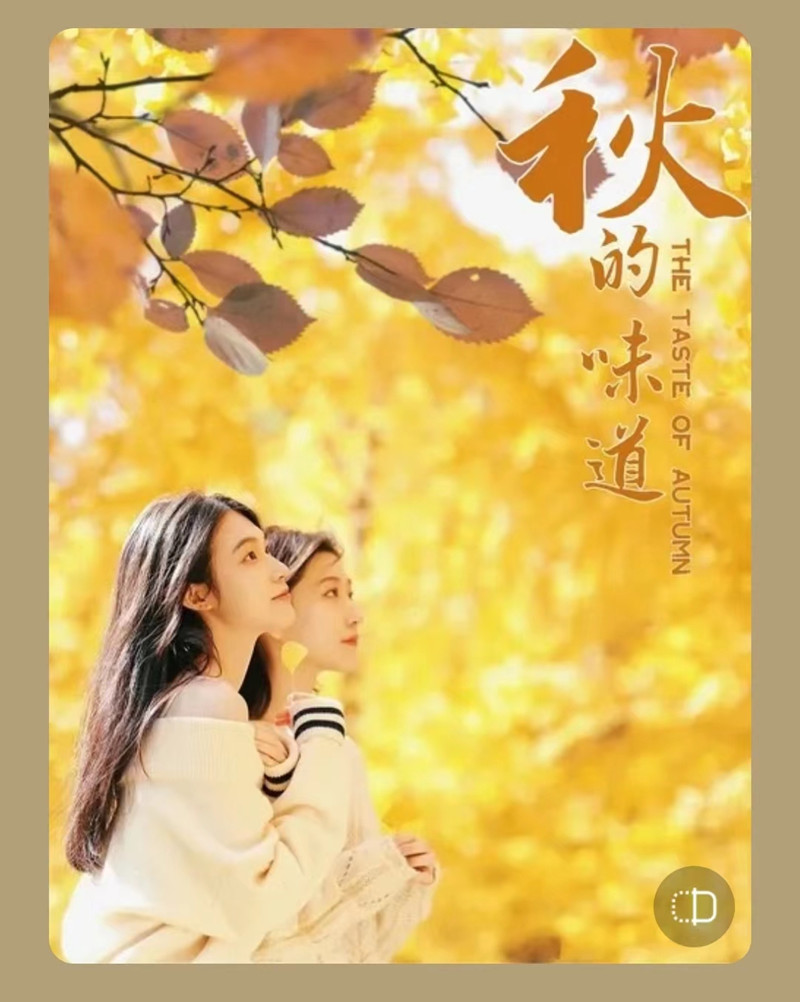 寰俊鍥剧墖_20221105083506_鍓湰.jpg