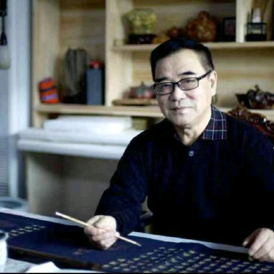 赞侯亚明大师新作《锦绣中华》（图3）
