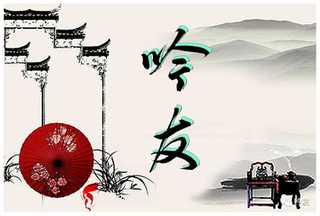 【北京头条】分享(黑龙江)优秀诗人陈雪云诗词三首请欣赏(图4)