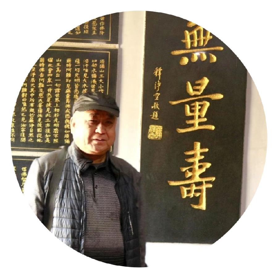 中华诗艺社黑龙江分社/【摄影】李春生:太平鸟