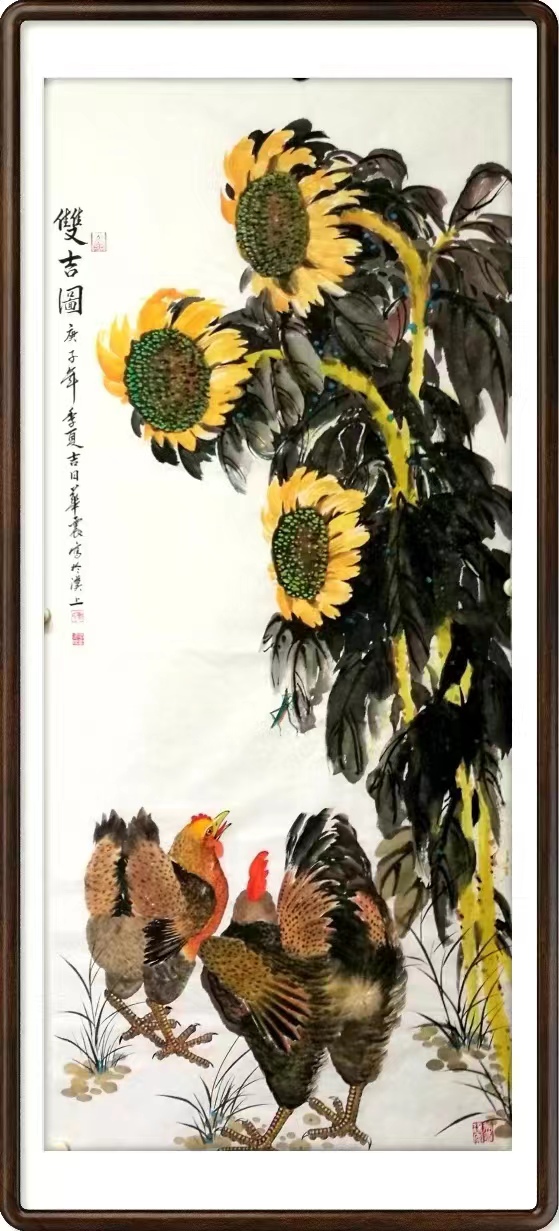 【北京头条】分享(湖北)优秀作家诗人崔怀强《七绝•刘葡萄》请欣赏(图8)