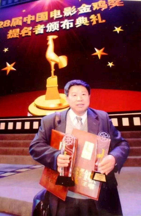 【人民文艺网】著名诗人王军武20大重点图书《中国梦的实现：大国诗文选粹》入选佳作展（图4）