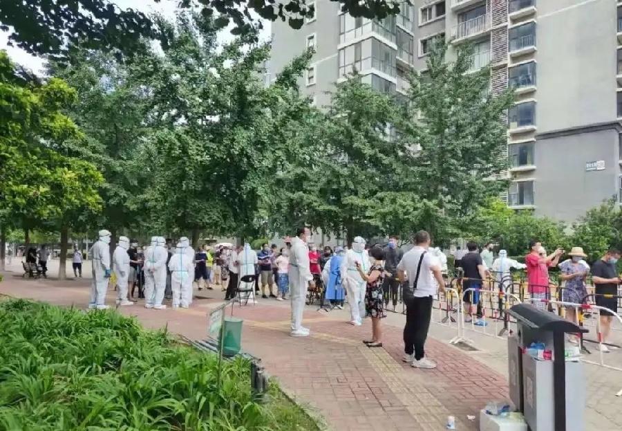 孔方兄诗歌《钗头凤》主播：牧歌 编辑：小鱼儿 【北疆头条】（第337期）（图6）