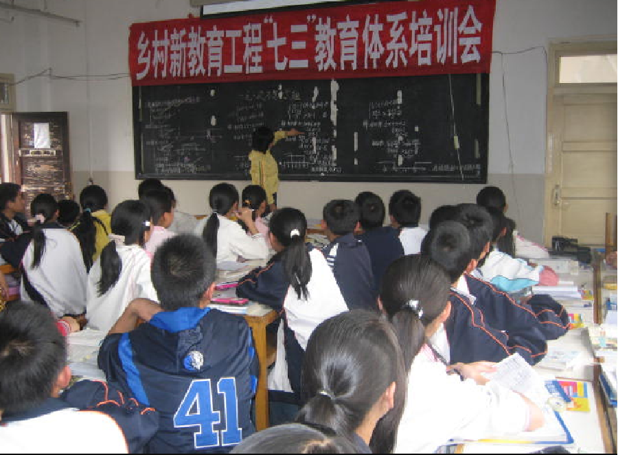 孟国泰新教育公益行（1）：石林篇（图8）