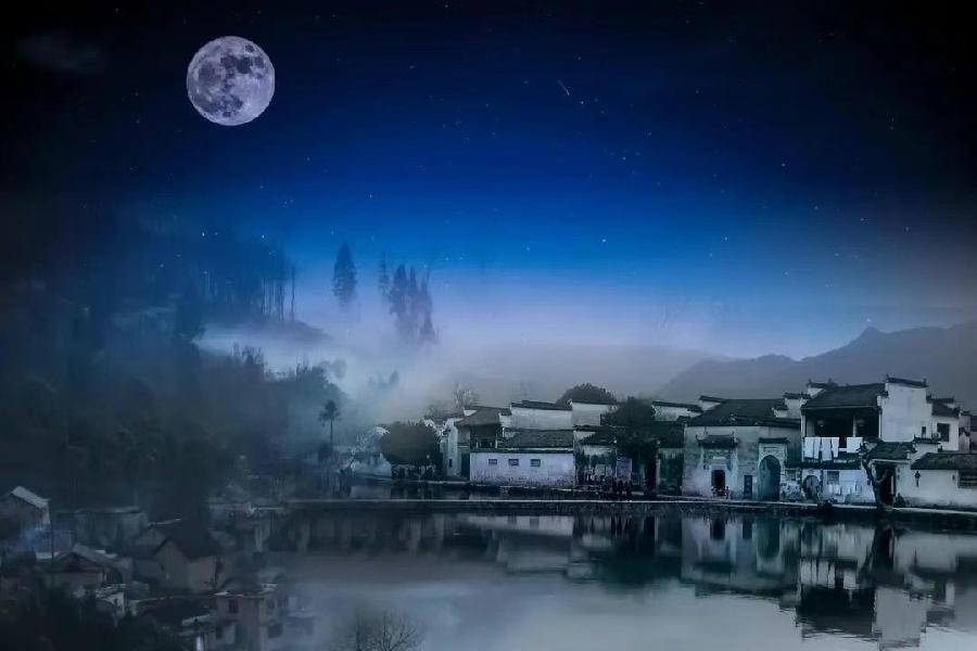 《江南诗絮文化中心》0571期-古韵风采(图13)