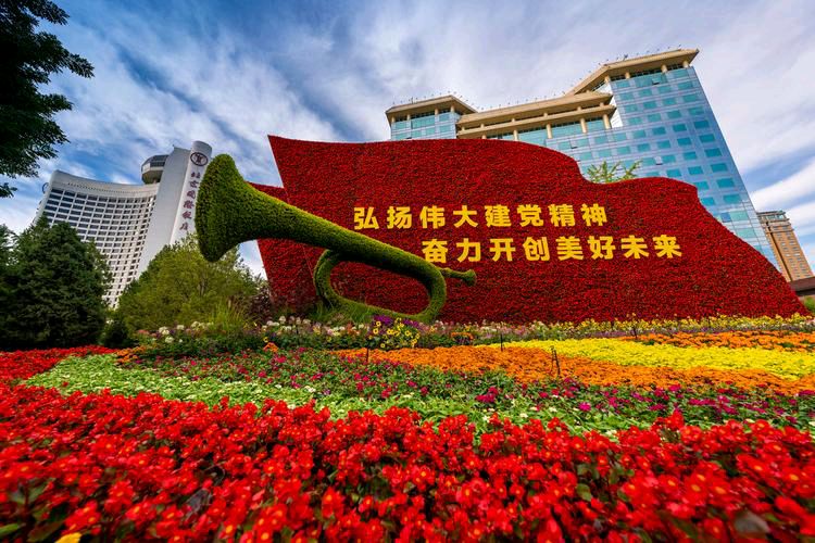 〖诗词专辑一〗诗人 王仲飞（北京）【冰心文化传媒】（图27）