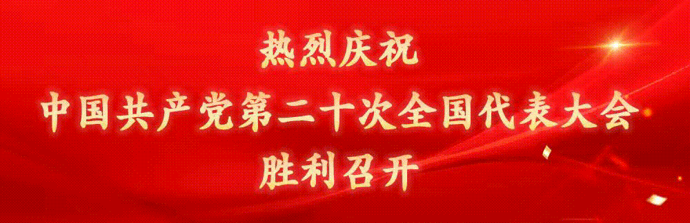【金榜头条】推介（南昌）徐细毛老师七律五首请欣赏（图5）