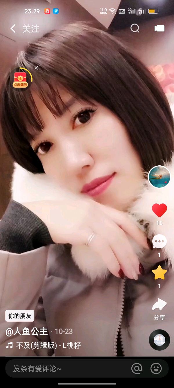 今曰立冬（图2）