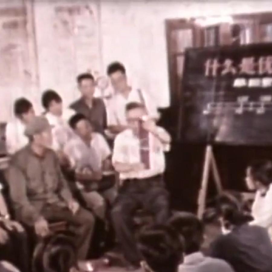《数学大师—华罗庚》主播:锦鹏、布丁/文字整理:清兰之音/音频制作:小星星(图7)