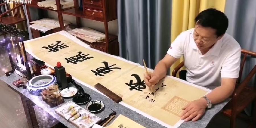 【都市头条向幸福出发编辑部】第524期 立冬 文／秋歌（图4）