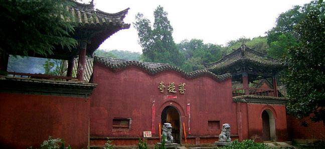 小小流水社长南阳专题诗词八首（图7）