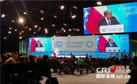恨来迟-联合国气候大会应聚焦“落实” 文/冯志清（上海）【冰心文化传媒】（图3）