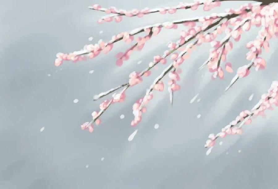 《江南诗絮文化中心》0572期-现代诗苑(图5)