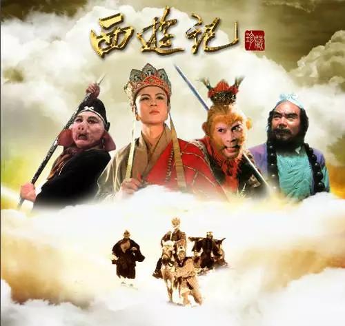 中华诗艺社黑龙江分社推介/金雨:七律【中国四大名著】（图5）