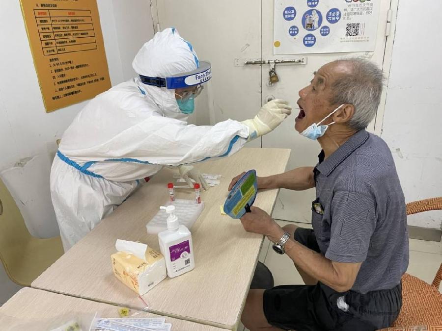感悟人生律诗二首（图3）