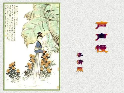 【都市头条向幸福出发编辑部】第526期 缘 主播 张春荣