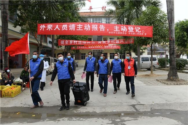 【经典推荐】曾培方//写给出征丰顺的志愿者｛二首｝（图2）