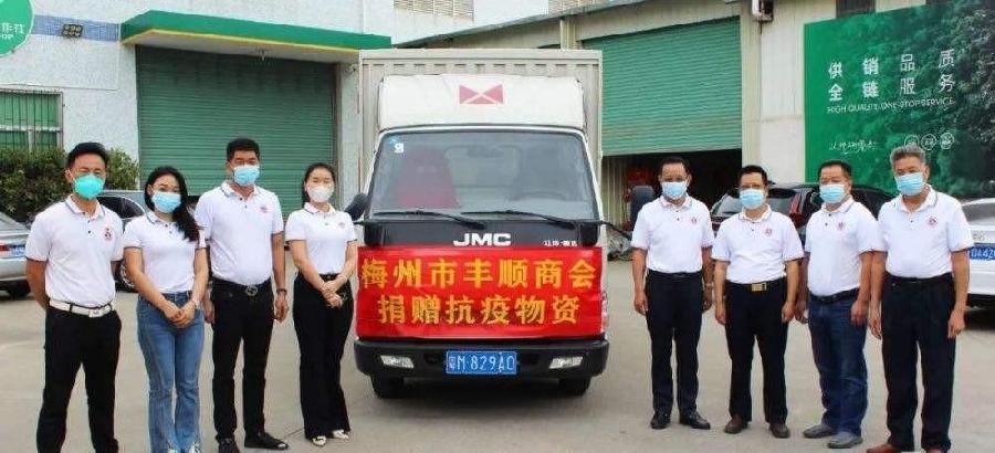 【经典推荐】曾培方//写给出征丰顺的志愿者｛二首｝（图6）
