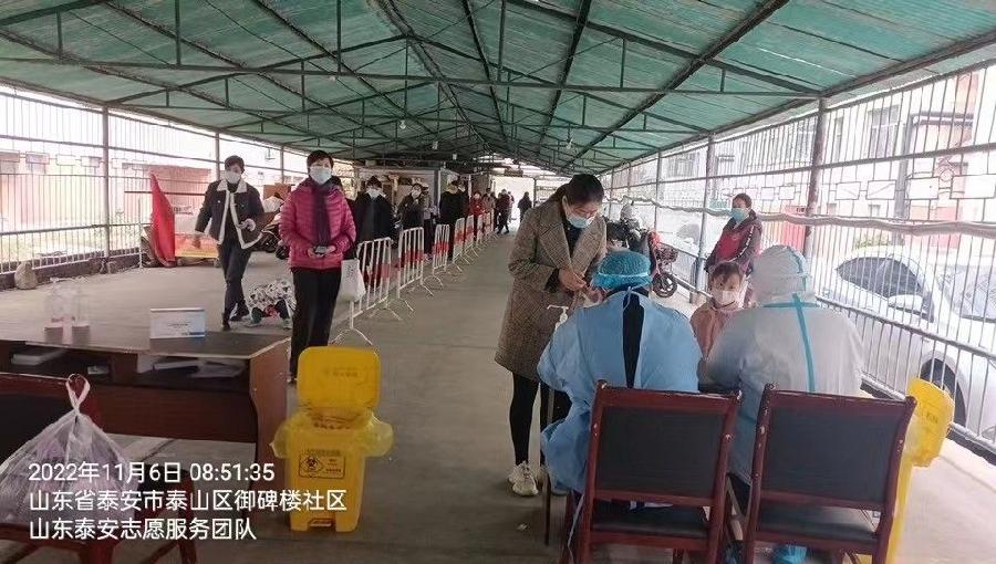 为防疫服务 志愿勇担当（图8）