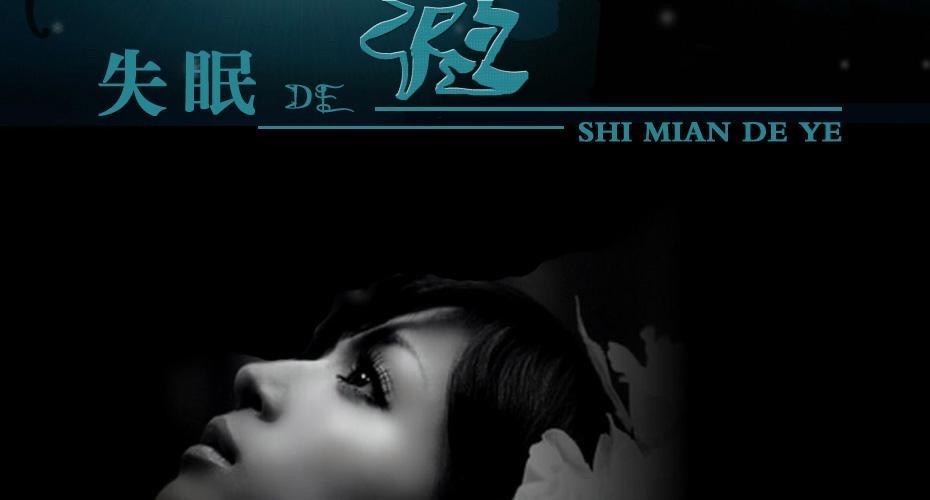 【欧洲总社】第19期‖世界诗人名人展‖新西兰诗人远洋秋枫专辑‖诗评l邵风‖主持&朗诵l张少华（图4）