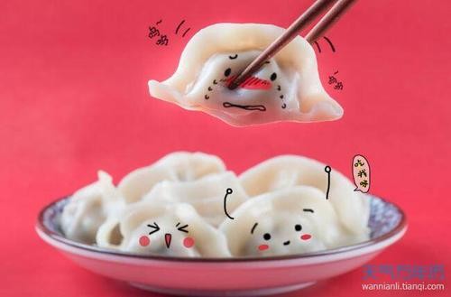 【经典推荐】曾培方//立冬感赋｛欣赏｝（图3）