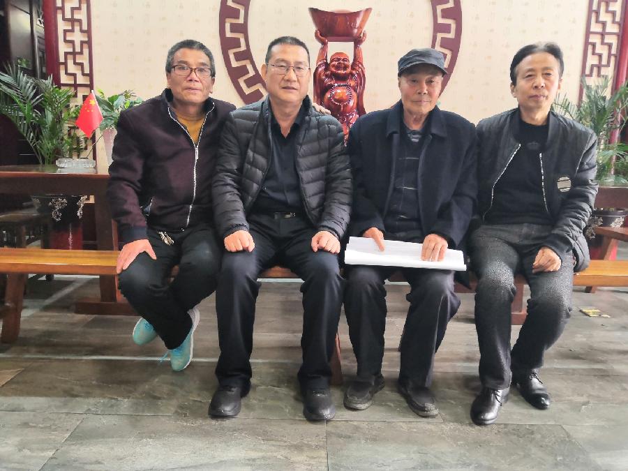 甲子日立冬登高记 ∥ 李炫征（图5）