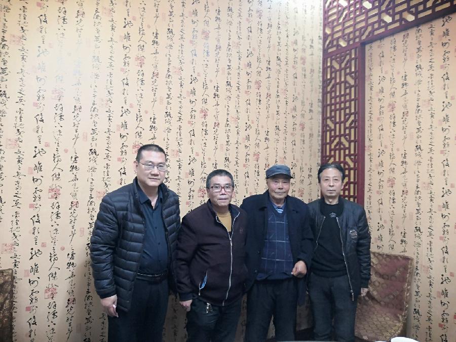 甲子日立冬登高记 ∥ 李炫征（图3）