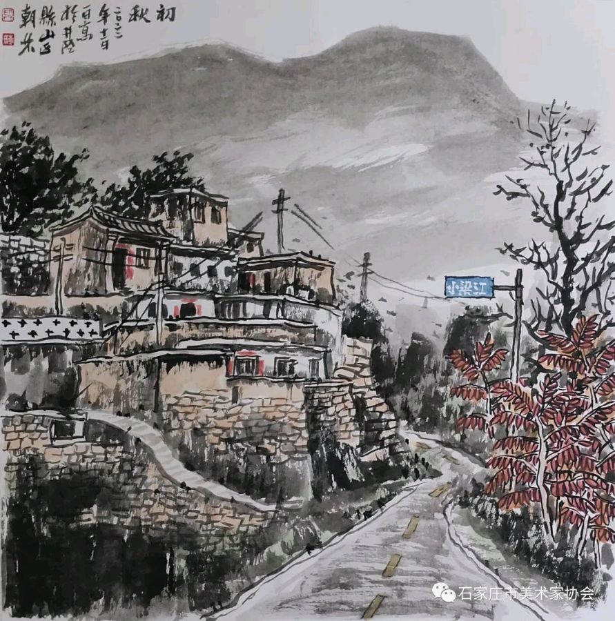 学习宣传贯彻党的二十大精神 段朝林美术家工作室组织采风写生(图8)