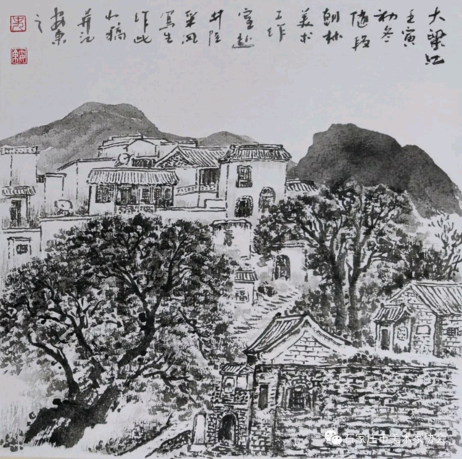 学习宣传贯彻党的二十大精神 段朝林美术家工作室组织采风写生(图14)