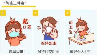 【新诗大观】打油静默居家||文/笑青（图4）